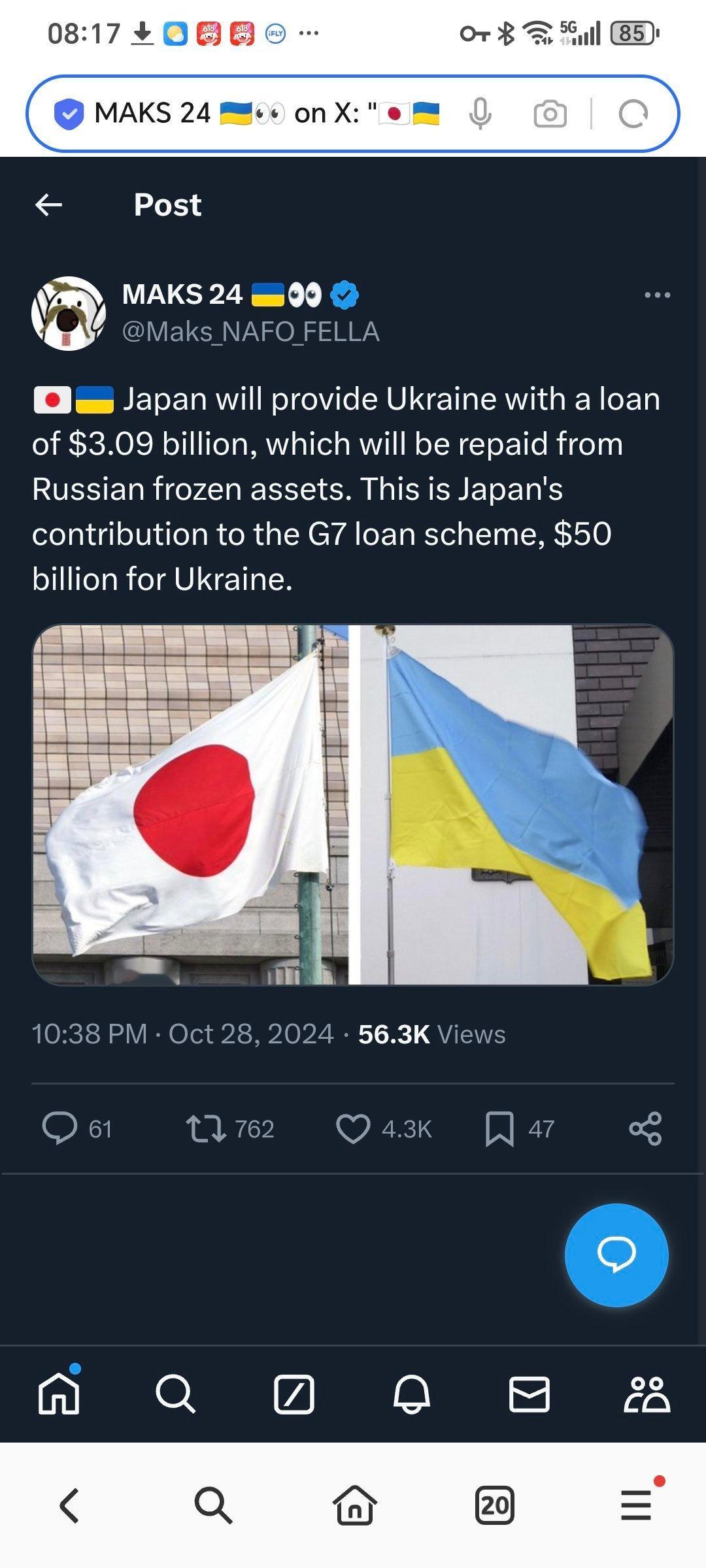 据媒体报道，日本将向乌克兰提供 30.9 亿美元的贷款，这笔贷款将由俄罗斯冻结的