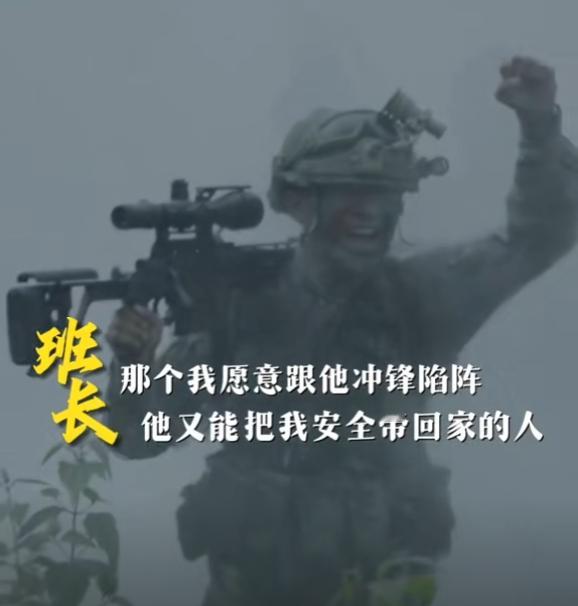 203型8.6狙，见得越来越频繁了 ​​​