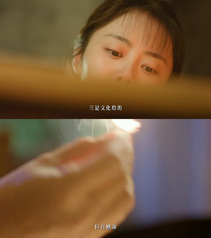 谭松韵新剧踹掉渣男只搞钱 电视剧我的山与海 谁懂啊！方婉之看清渣男真面目后，果断