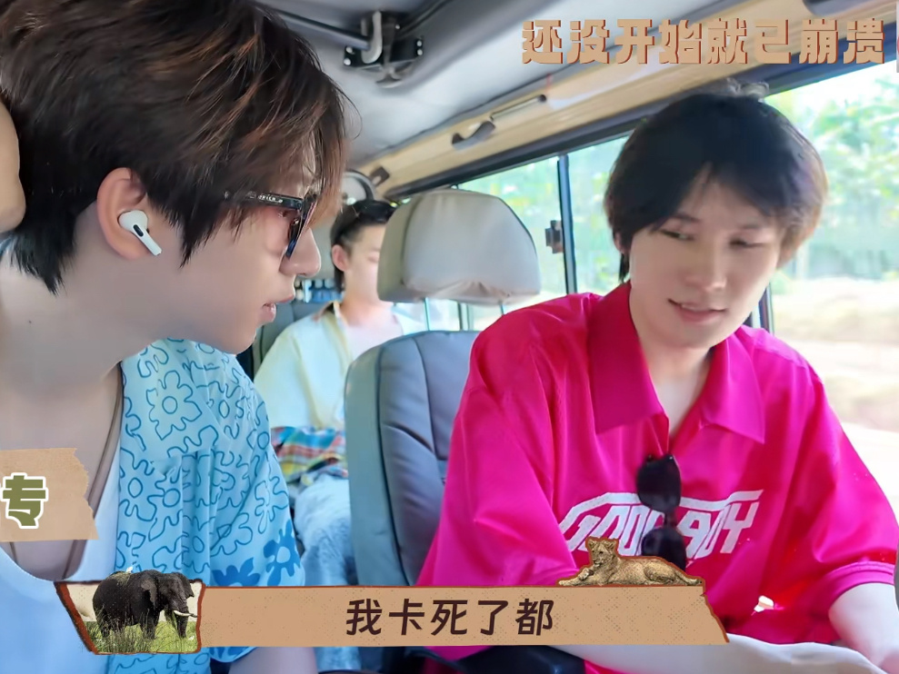 厄运退散🙏🏿 ​​​