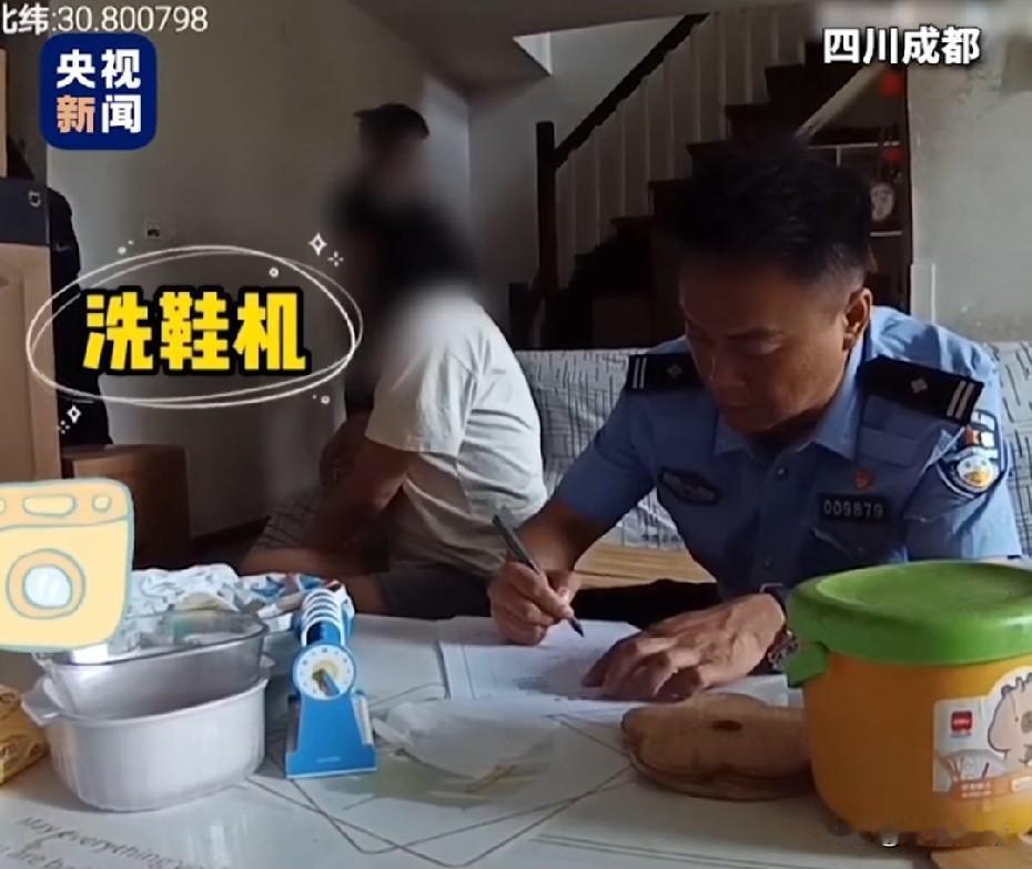 “太离谱了！”钻电商漏洞，零元薅走3711台家电，8折倒卖牟利，涉案169万！