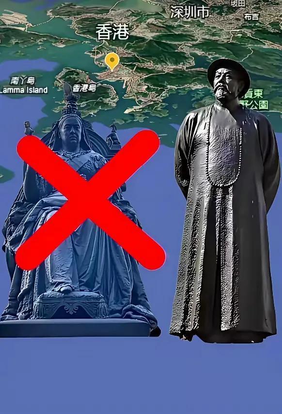 香港议员何君尧提议，把维多利亚女王的雕像挪走，换成林则徐的铜像，去掉那些殖民时期