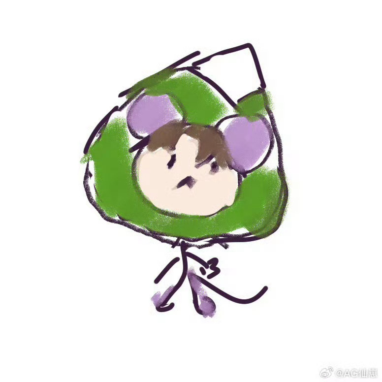 小糕粽么了ag选手粽子自画像可爱的五小糕！不吃鹅不吃鸭只想吃鸡