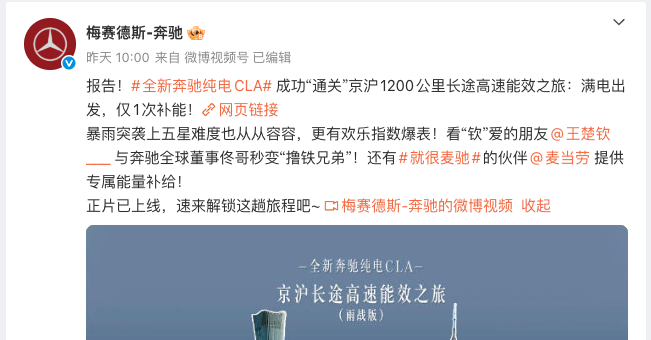 艹！！！ ​​​