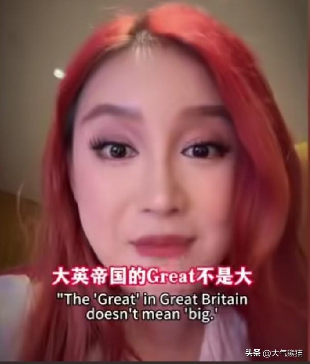 有个女生吐槽英国地铁又脏又乱，结果香港一位影帝出来评论，说她非要跑到穷人区去那就