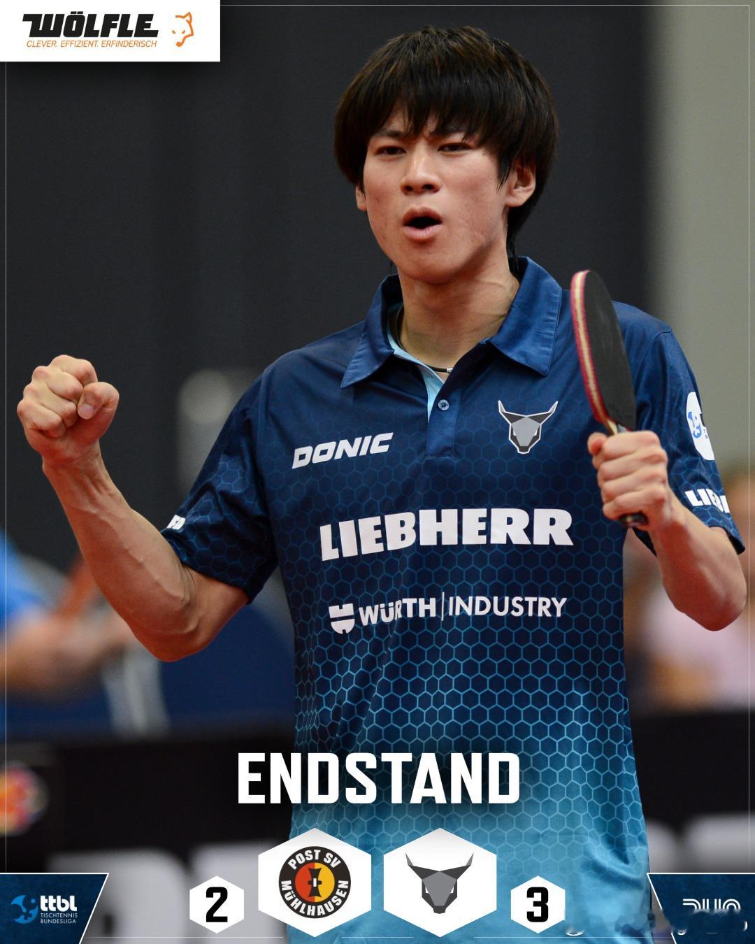 德甲联赛🏓️ 奥森豪森3比2穆尔豪森邮政户上隼辅拿两分，3:0门格尔，3:1弗