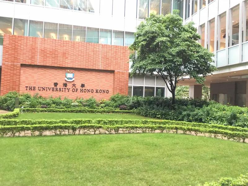 最近看到香港高校校长就去香港留学给出建议，还挺有感触的。随着大湾区教育融合加快，