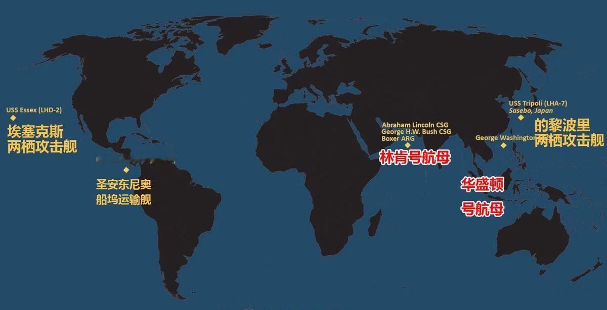 记者问特朗普：军人家属对"林肯"号上的状况感到担忧—— 特朗普摇摇头："不，他们