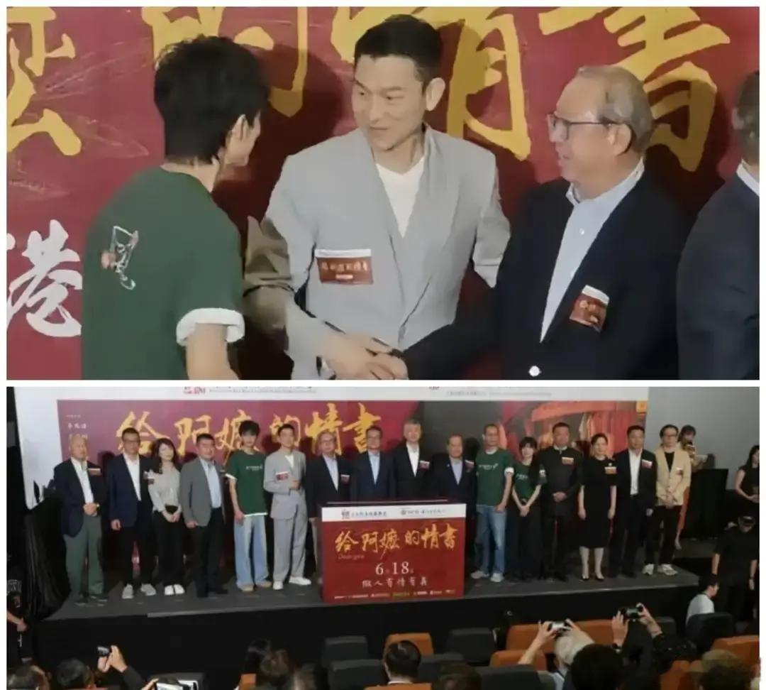 后悔了。恳请导演后面有机会再合作。这句话是原定男主阿星自己跑出来喊的。他之前签了