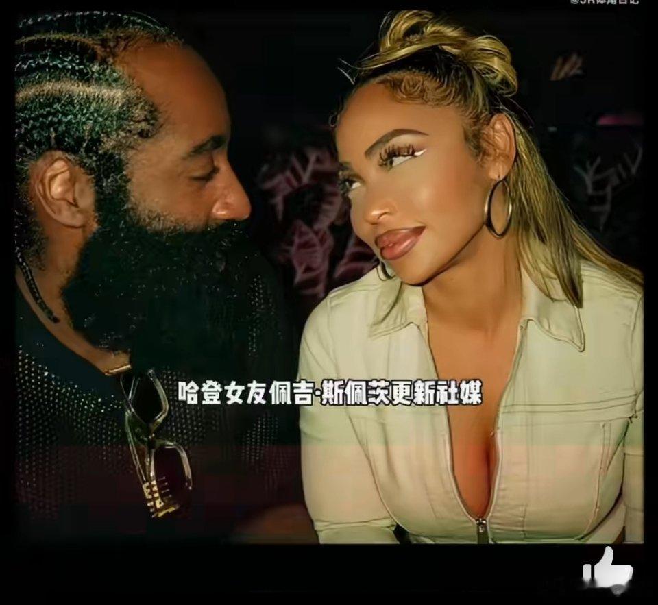 哈登女友观看东决G3发社媒怒喷裁判抱怨裁判判罚已经是传统技能了最早是从谁开始的大
