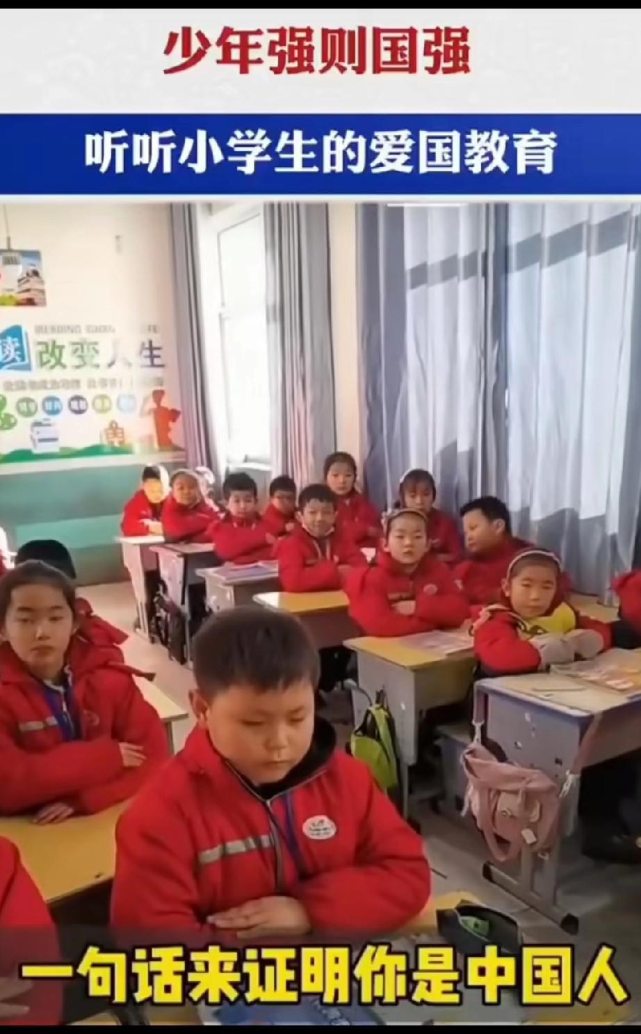 用一句话来证明你是中国人。
我先开个头：我们打过免费的新冠疫苗。
好的，那我也来