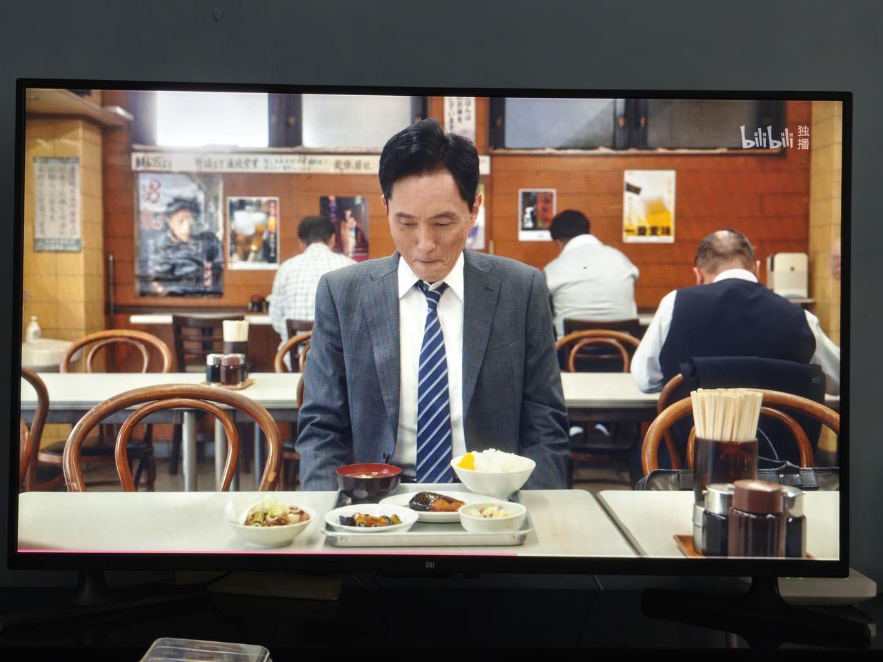 手机上充了视频会员，电视端用不了，想在大屏看，就得再加钱升级"大屏会员"；你想看