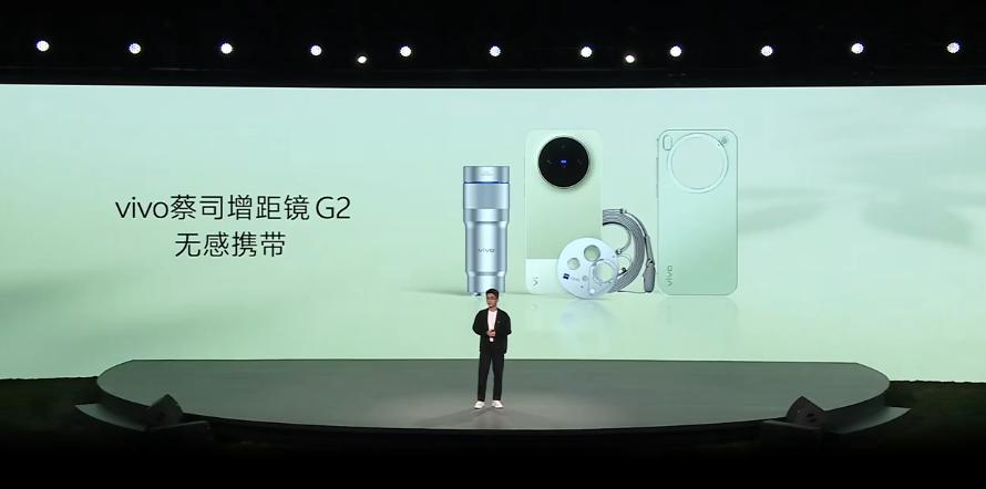 G2来了，什么时候把T1端出来

vivo X300s超能小V单
