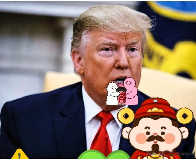 快报！快报！
美国又要停摆了，这次可就惨了，全球金融市场都要蒙圈！

机场航班延