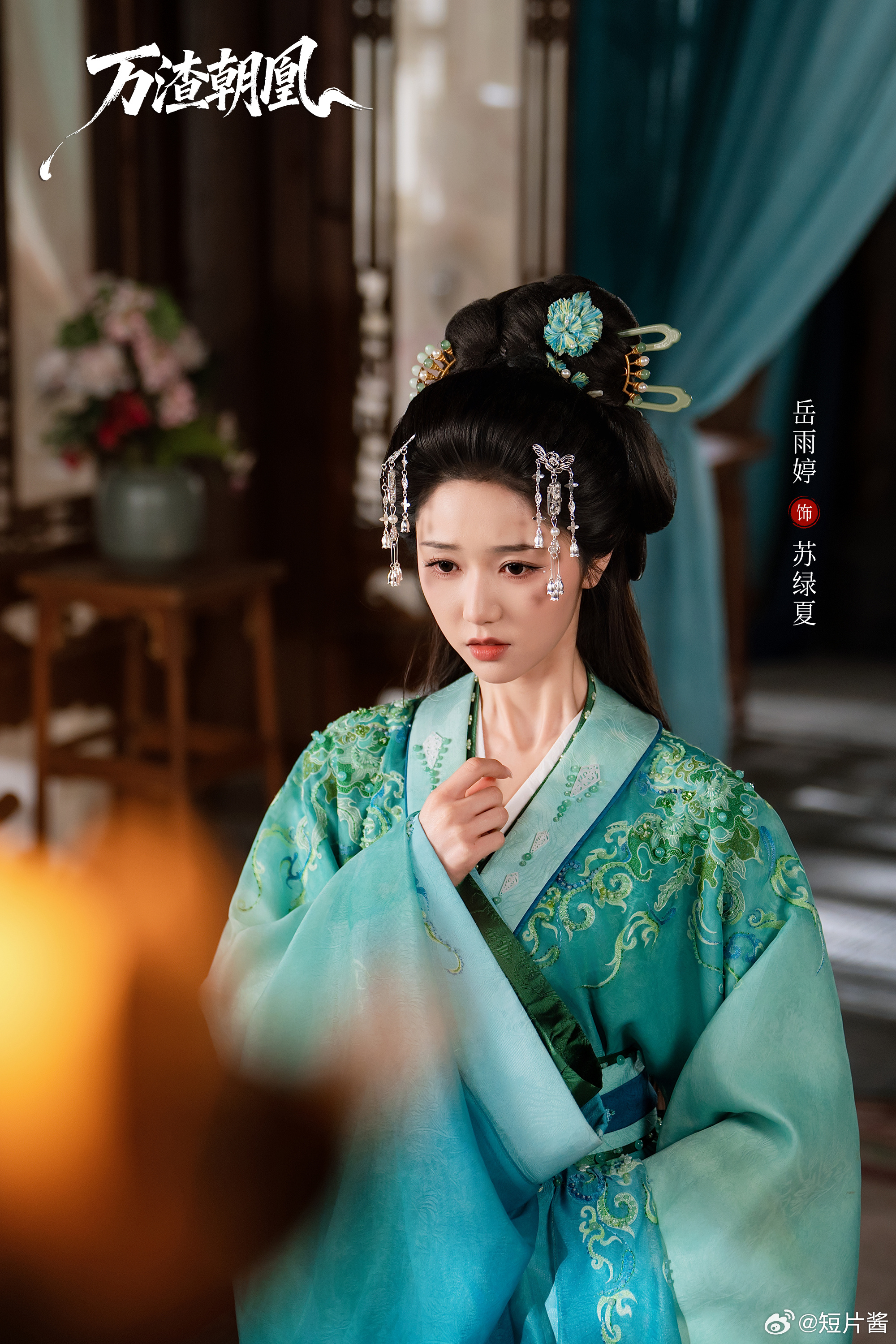 没想到万花世界还有短剧版 长剧等得望眼欲穿，短剧版直接给了我一个大大的惊喜！剧情