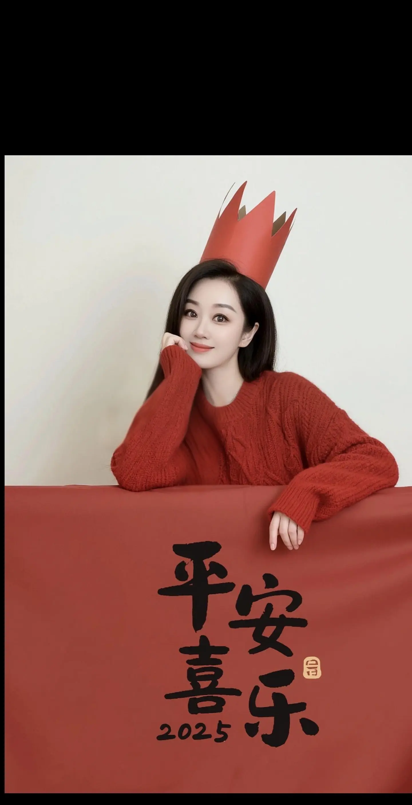 时光匆匆，转眼又是一年中秋，愿家人健康，平安，快乐，愿爱我的人和我爱的...