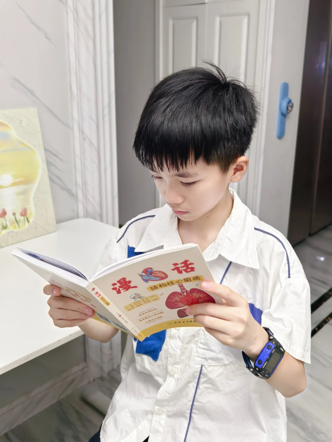 守护孩子心脏健康，从现在开始📔