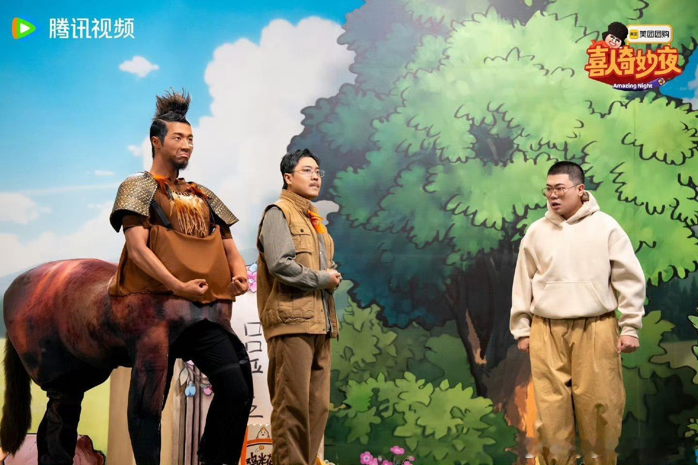 吕严谈土豆比自己好笑 “观众觉得土豆比我好笑？我自己也这么觉得。”吕严把心里话全