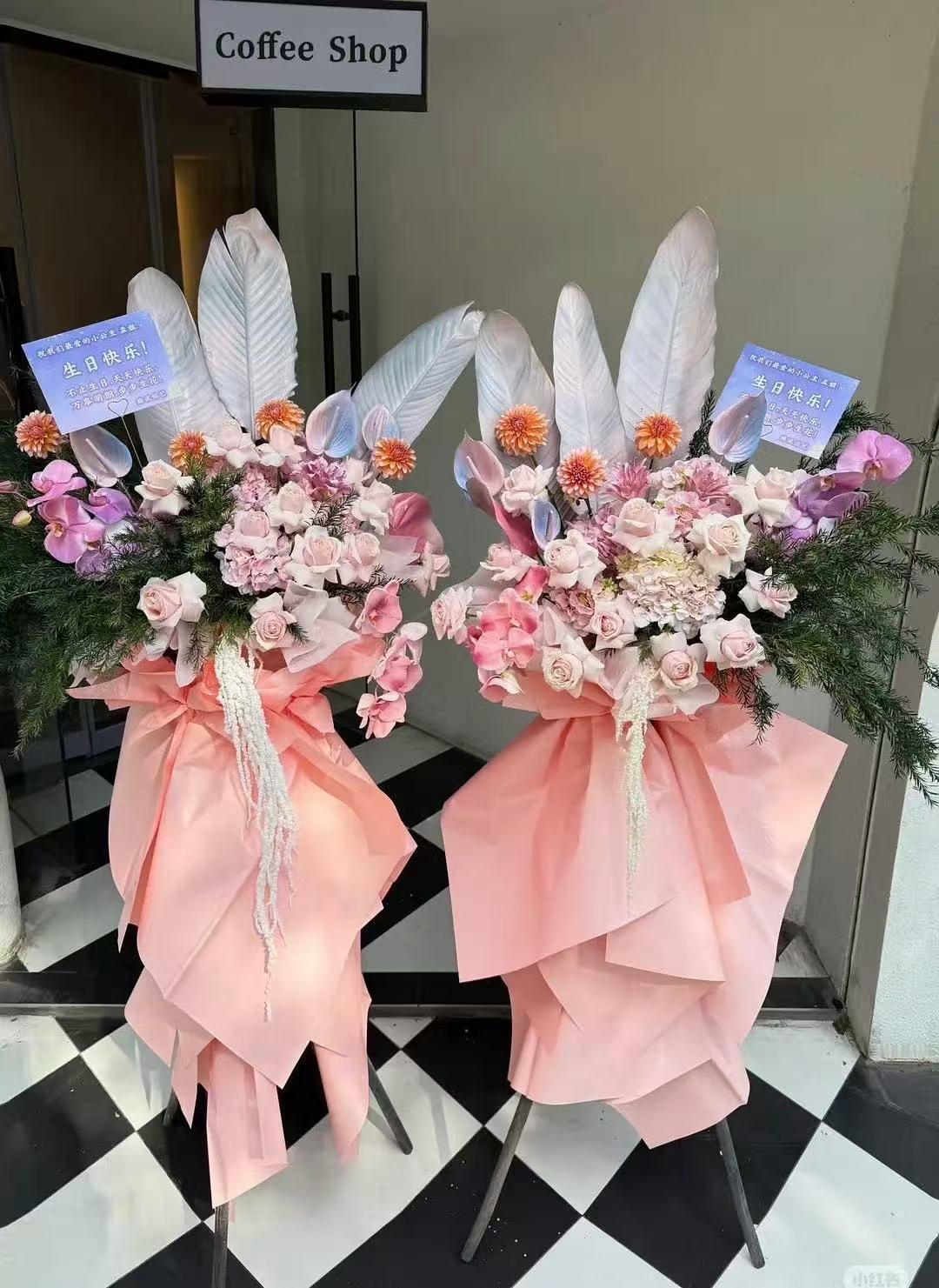 腾讯认证孟子义是小公主腾讯实名认证孟子义是小公主腾讯给孟子义送生日花蓝啦 