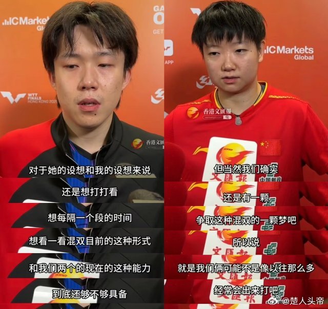 洛奥国乒报项背后的博弈洛杉矶奥运乒球新规出炉，6人阵容要兼顾单打、双打与混团，兼