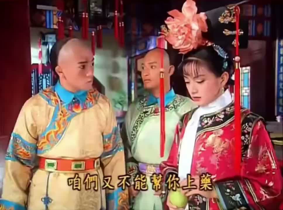 永燕突然的害羞就很好品尔泰都看在眼里[偷乐] ​​​