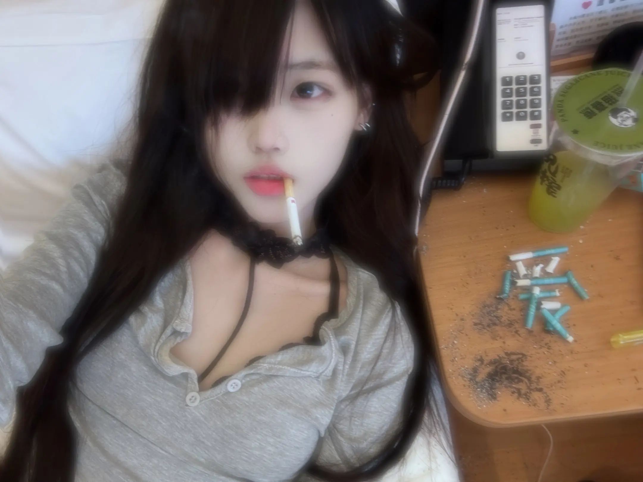 爱 唉