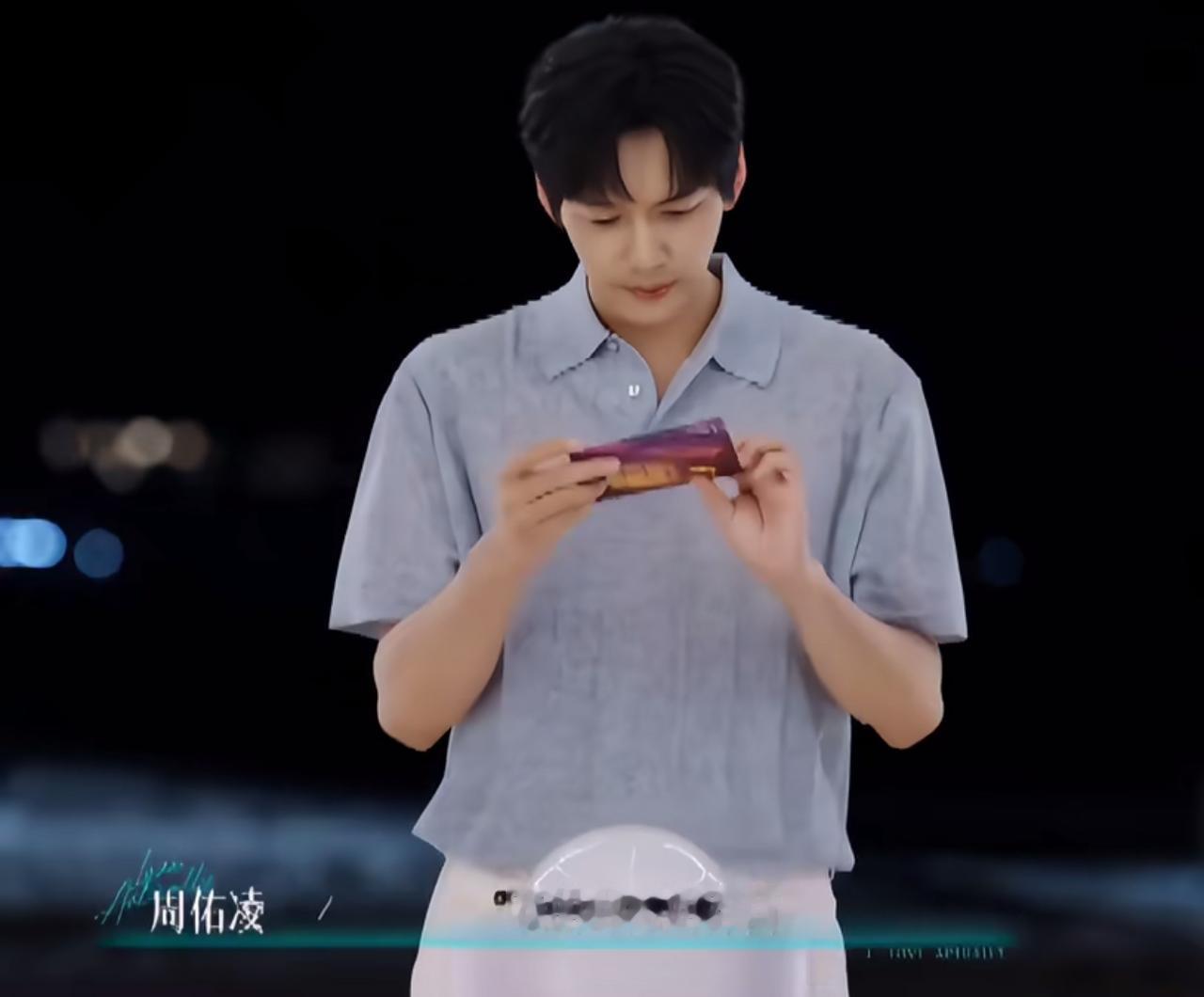 《半熟恋人》海南之行结束，周佑凌没有爆灯。
他说自己心动的心意明确，对丹琪也确实
