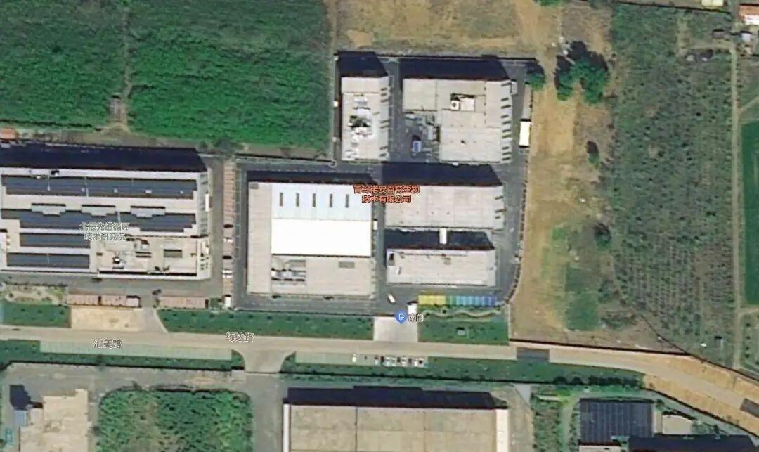 新年生活图鉴青岛诺安百特生物技术有限公司的年产10亿头（羽）份兽用细菌疫苗、60