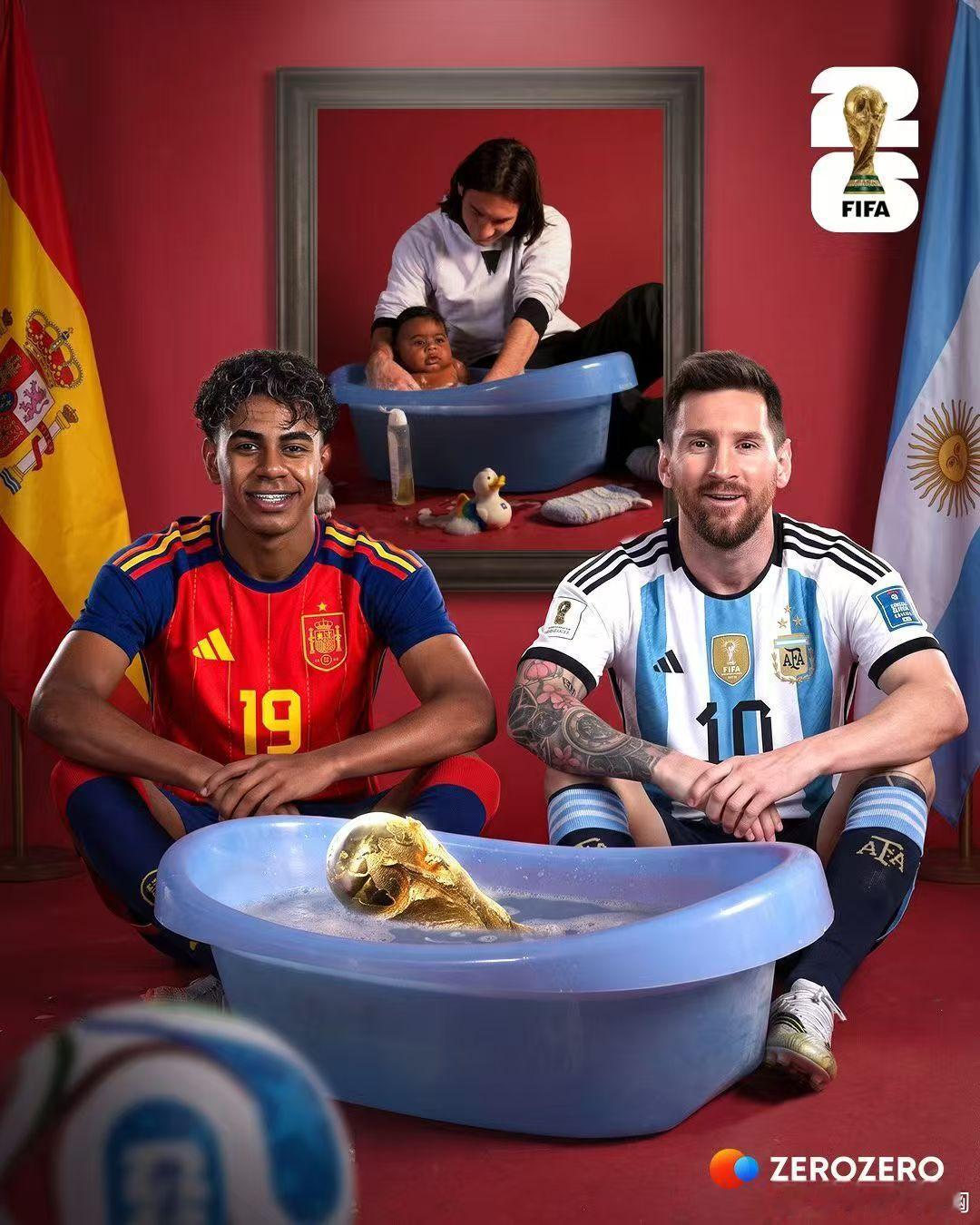 🇪🇸 西班牙vs阿根廷🇦🇷（世界杯总决赛🏆）西班牙和阿根廷均保持不败，
