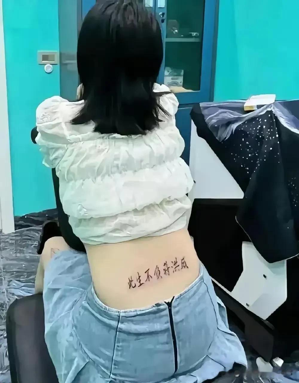 有点意思，但你不负人家，人家未必也不负你啊！#好看的都扛回家# #这女孩是个人材