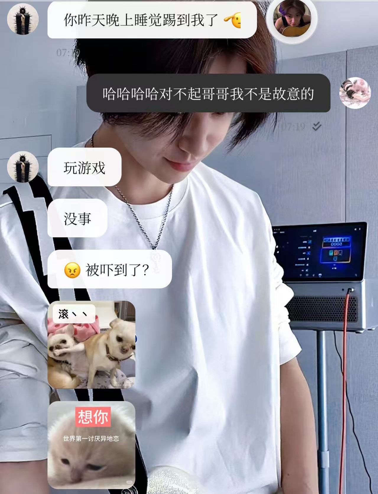 鬼聆崽念 他只是一只小猫咪 喵喵喵就是他会说的道理专栏 · “琳”又说了什么🖤