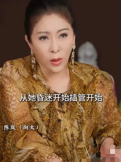 向太说，女人最大的悲哀就是手心朝上的日子，只要你家里面有女孩，你一定要认真听，我