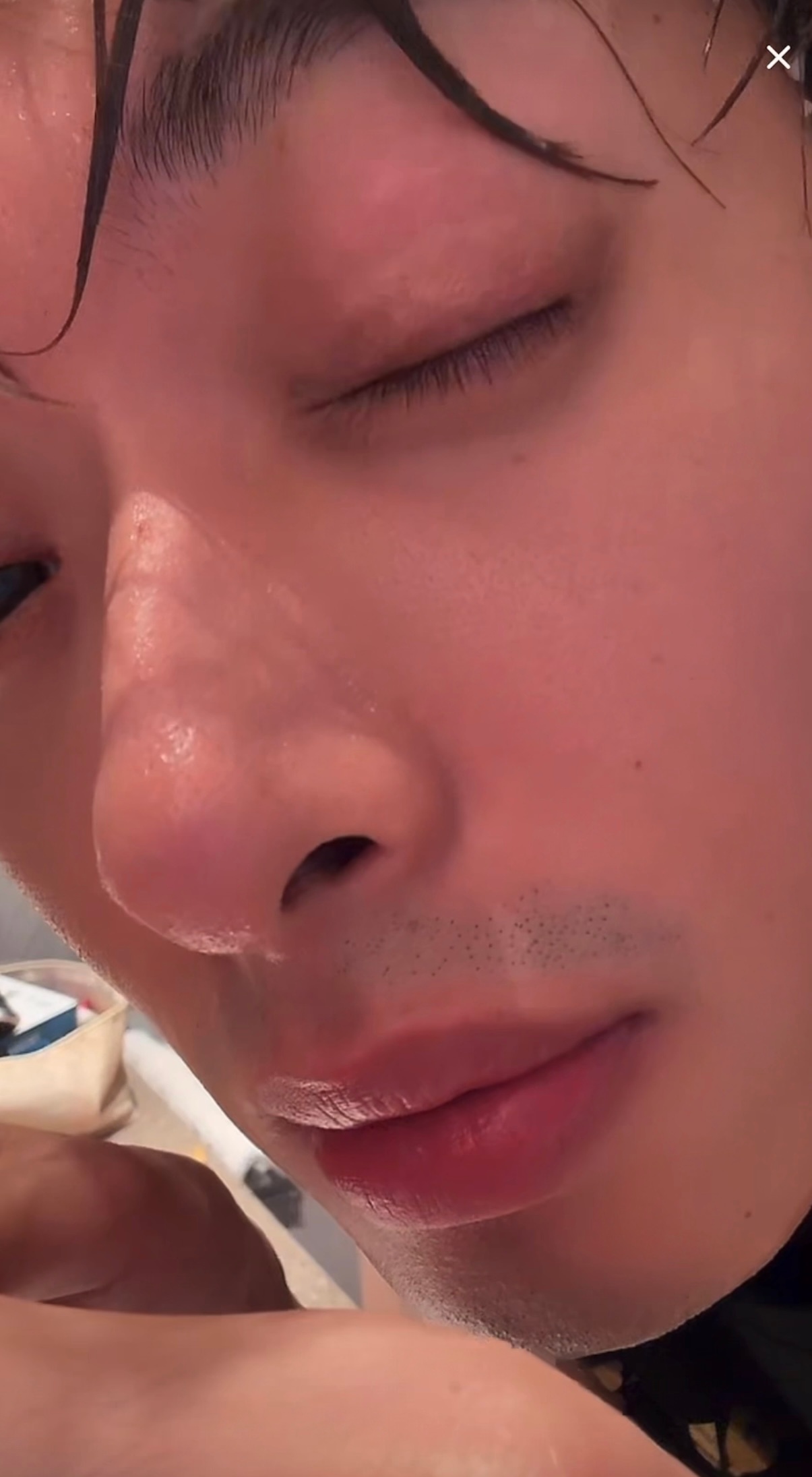 闭眼的意思是……