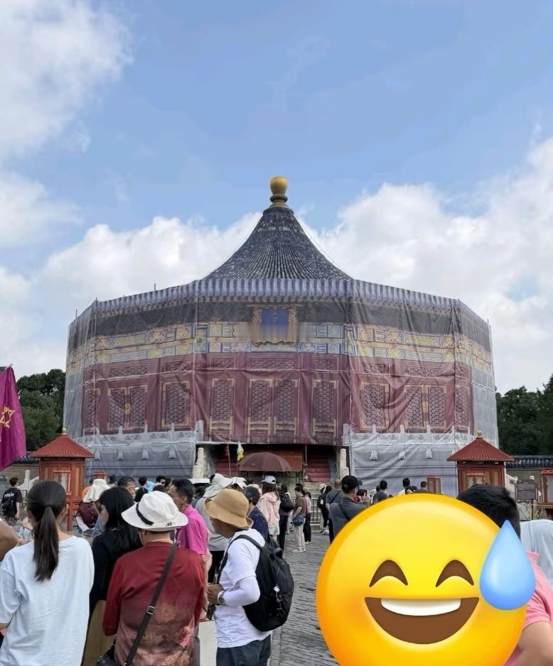北京天坛现状。不知道票价是不是便宜了一些？ 