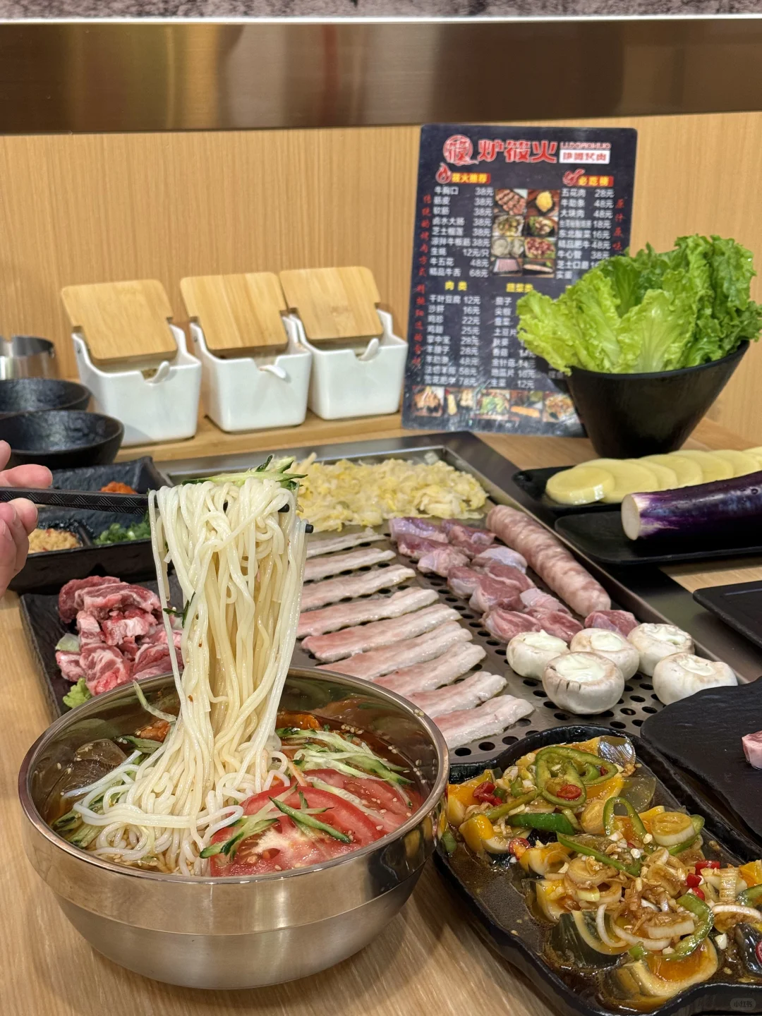 🔥东北烤肉新店｜真的是吃一次就爱上了