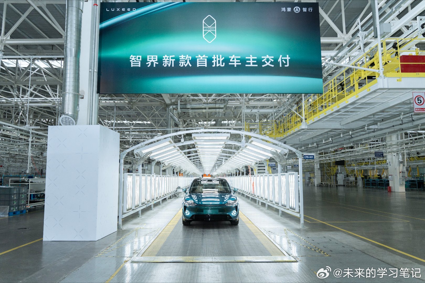 工厂交付这件事，就是主机厂主导了。在自主营销方面，各界其实朝着问界学就行了[do