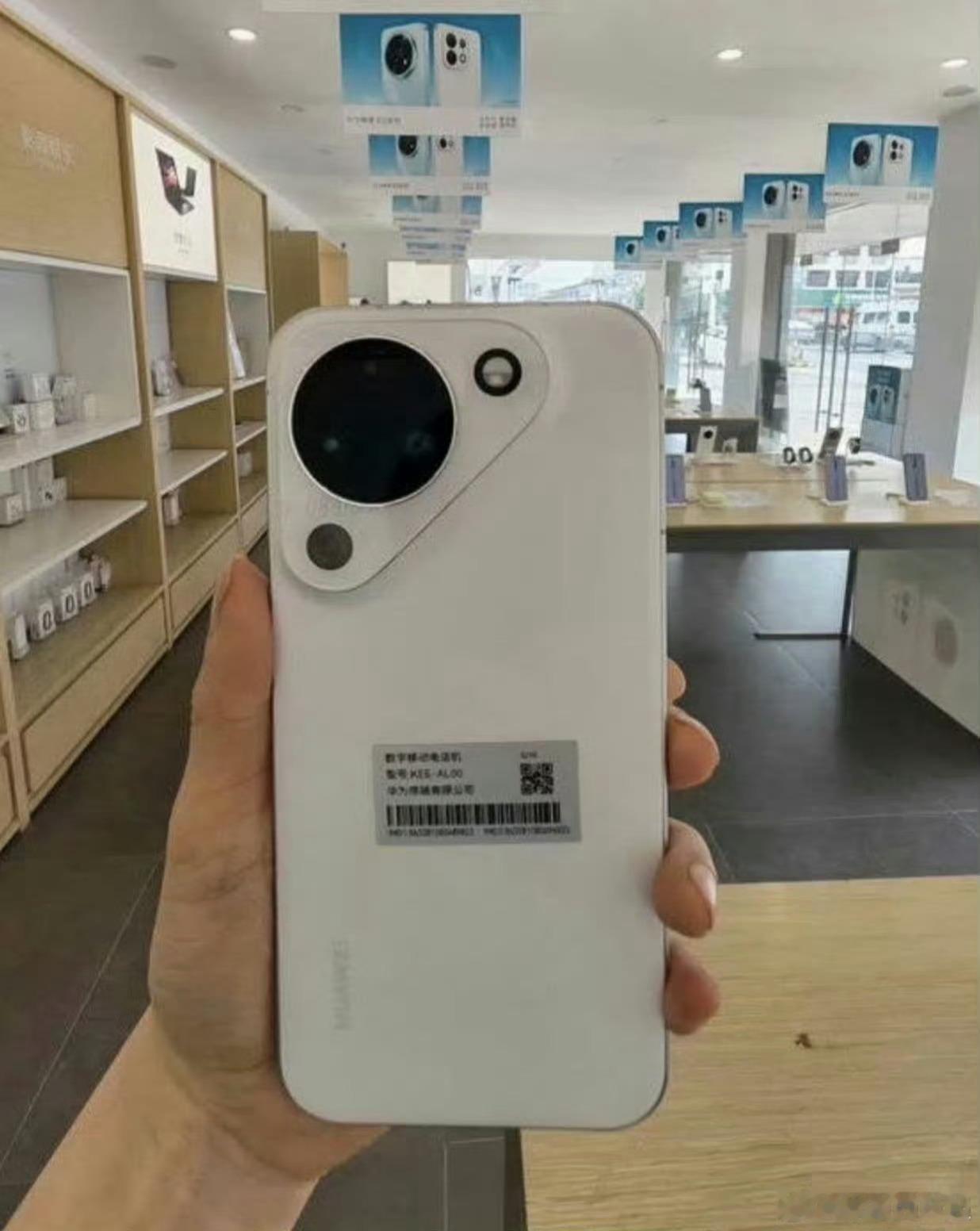 今天下午华为Pura90系列发布会，没有超大杯Ultra后你最期待的是哪款？