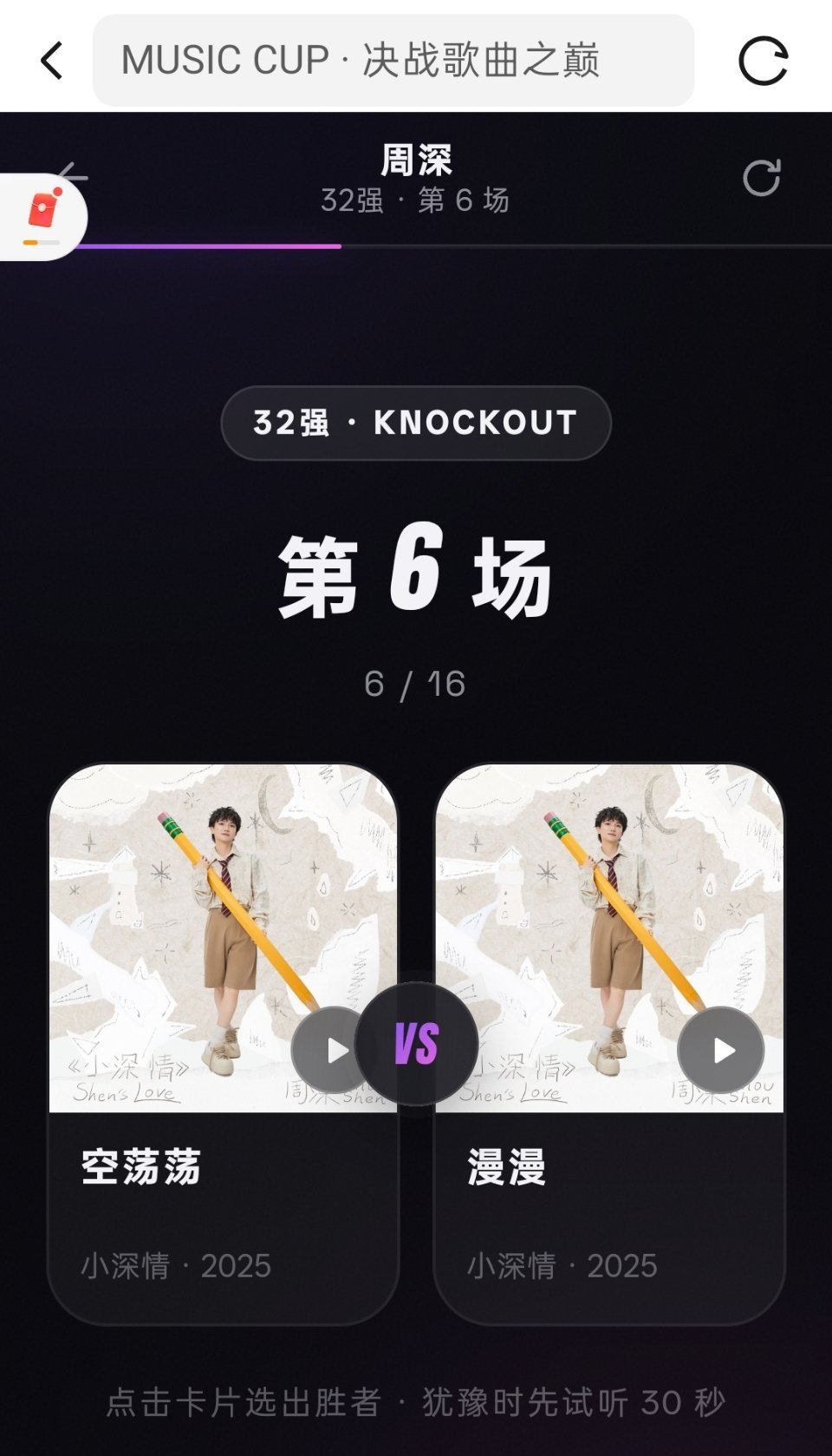 别笑了，你来也过不了这关