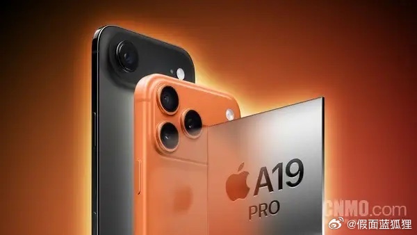 四大手机旗舰芯片出货量曝光 苹果A19 Pro遥遥领先 