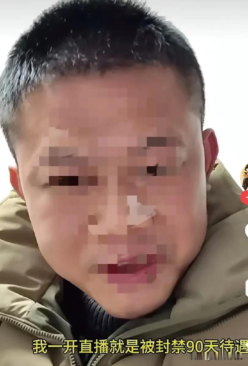 妄代天下、意淫世人、乱侃历史的一夯货！

①他一个说句话都需要憋到脸红耳赤、摇头