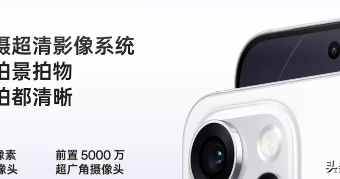 3000 元預(yù)算最佳之選：堪比旗艦機的權(quán)威精選推薦