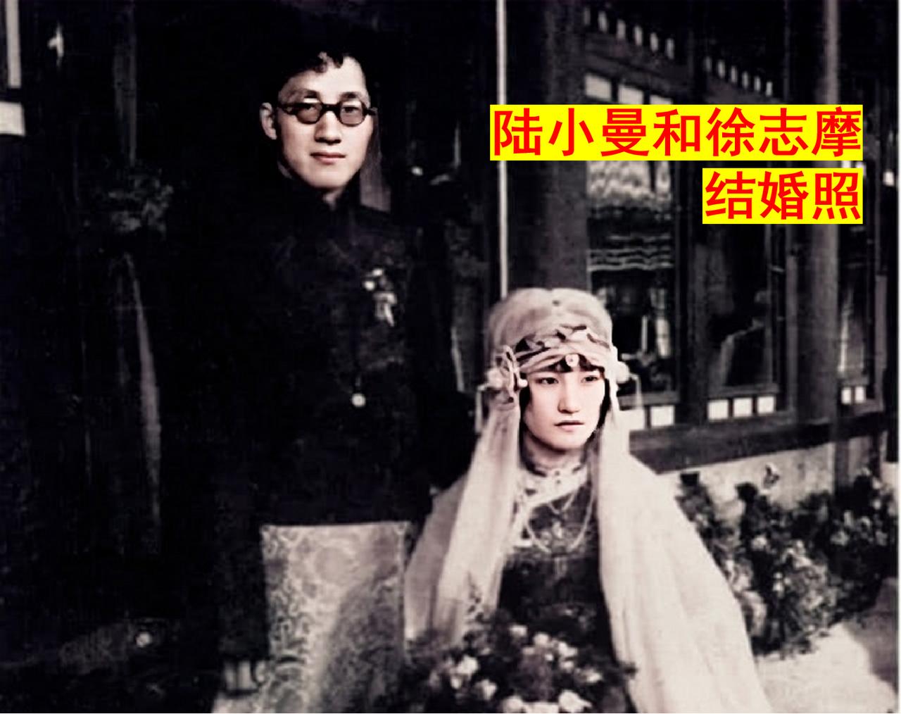 [微风]1931年，徐志摩去逛青楼。深夜回家时，见妻子陆小曼已睡，便蹑手蹑脚爬上