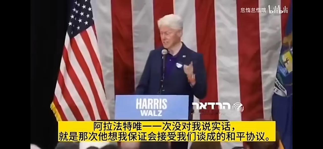 巴勒斯坦的悲惨命运的确令人同情，但其中也有很多自身的重要原因，多次错过建国的机会