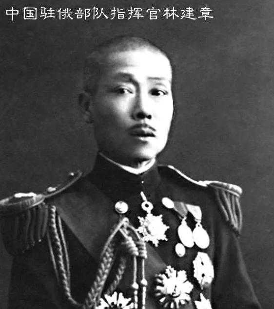 中国第一次武装撤侨，发生在106年前——1917年俄国十月革命爆发，战败溃散的白