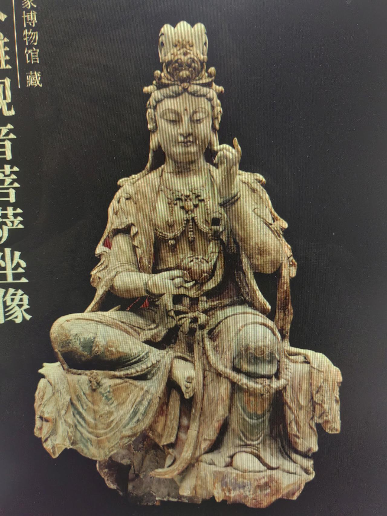 风水新解：
风水就是风和水。空气的流动形成风，风决定温度。
水是生命的源泉，水决