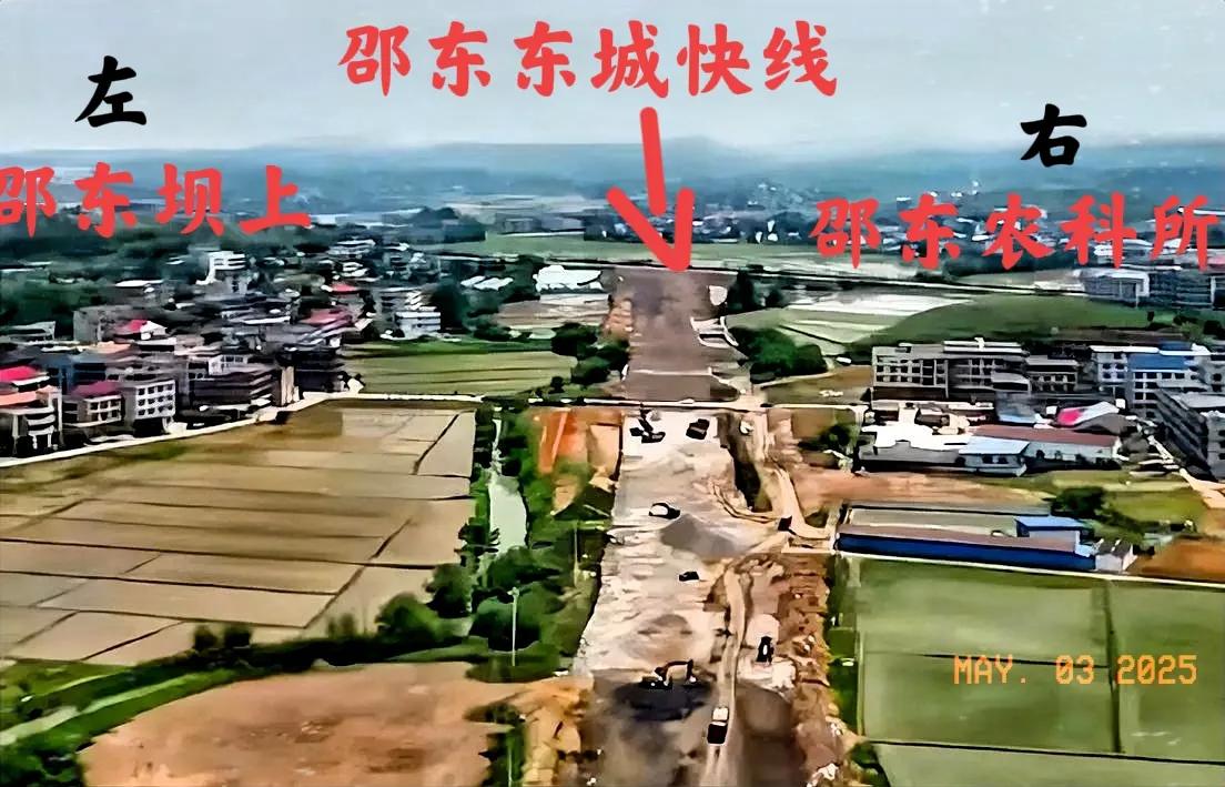 真不知道说邵东怎么好呢！很多年前（也就是十多年前吧），还在邵东这个地方都开始看见