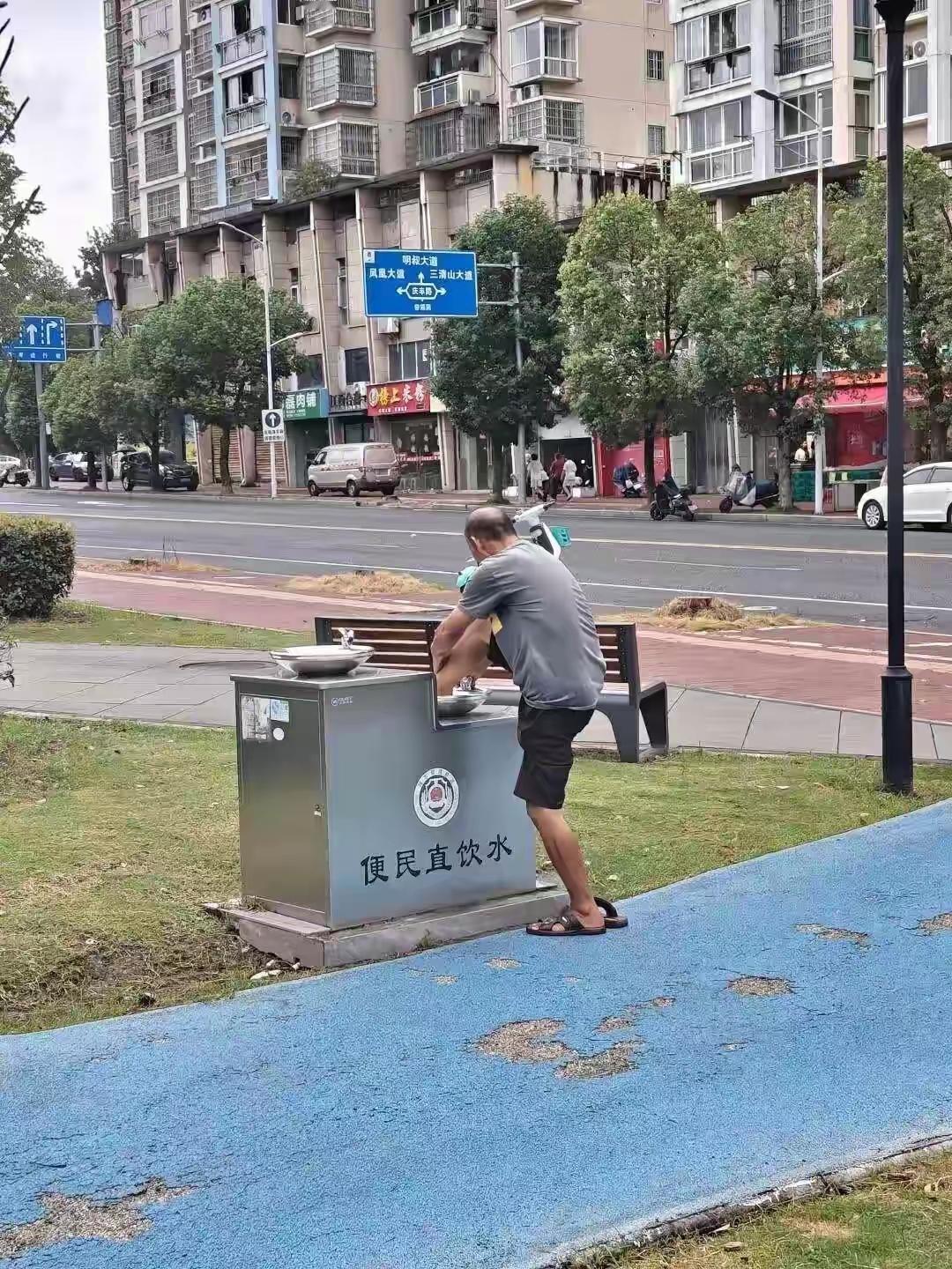 你这种行为真让人恶心！