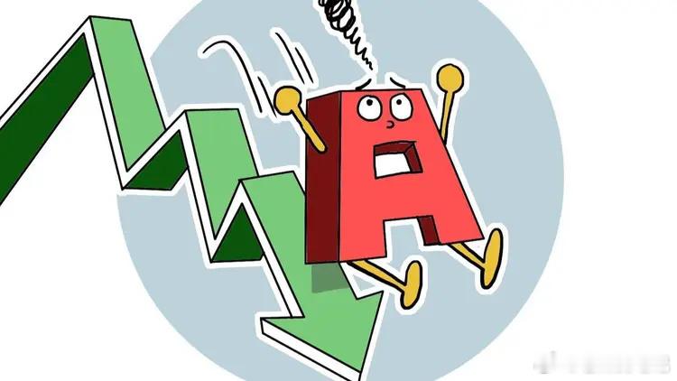 今天这碗“韩股背锅”的汤，喝得有点急。KOSPI熔断确实吓人，三星、海力士暴跌带