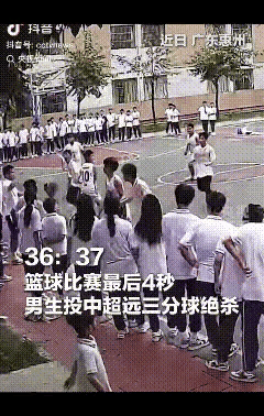 4 秒逆风翻盘！惠州初中生超远三分绝杀火遍全网，连央视都忍不住点赞：这就是青春！