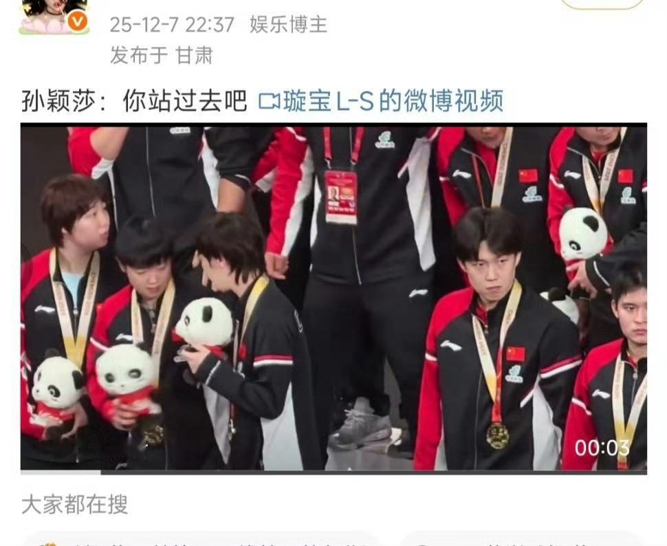 hams迎肖的ham让C位实际上的是队里第一时间叫的是我女我女谦让叫ham，ha